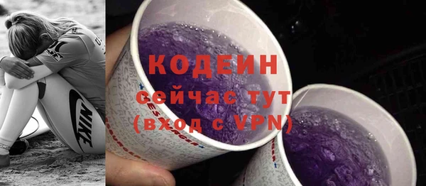 каннабис Козловка