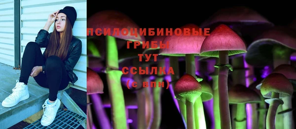 дистиллят марихуана Балахна