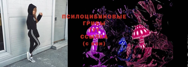 бутират Кодинск
