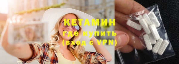 гидропоника Балабаново