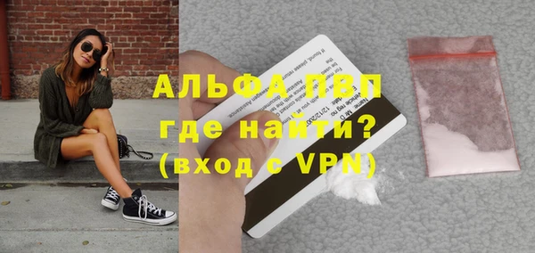 гидропоника Балабаново