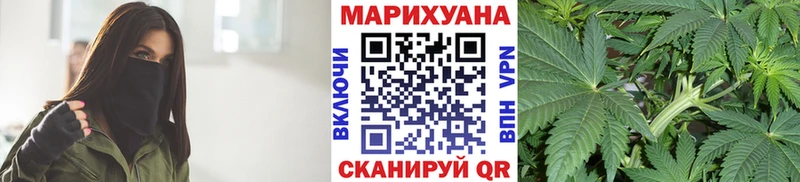 darknet клад  Барабинск  Марихуана сатива 